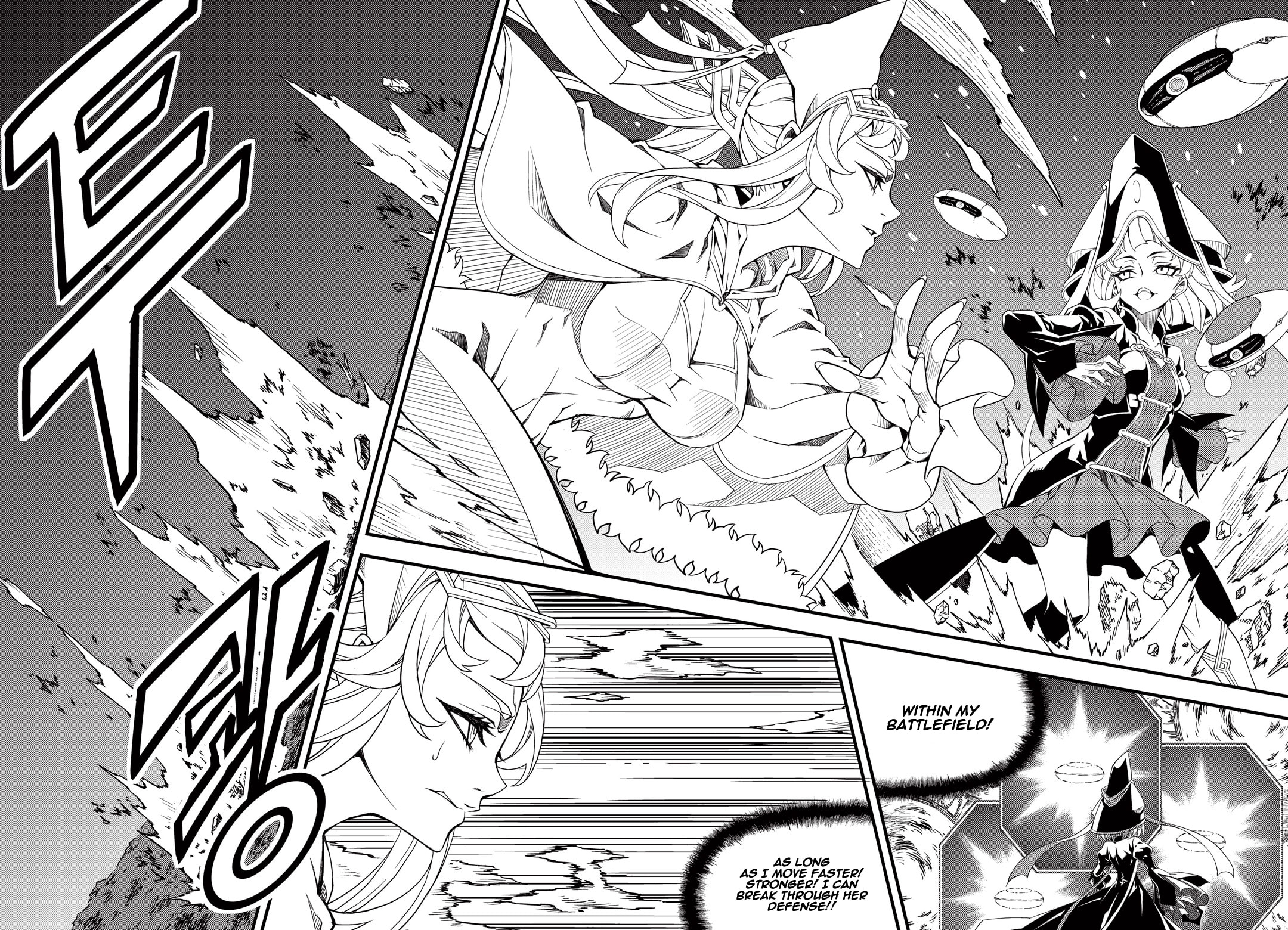 Read Witch Hunter chapter 117 image 10 on Lezhin