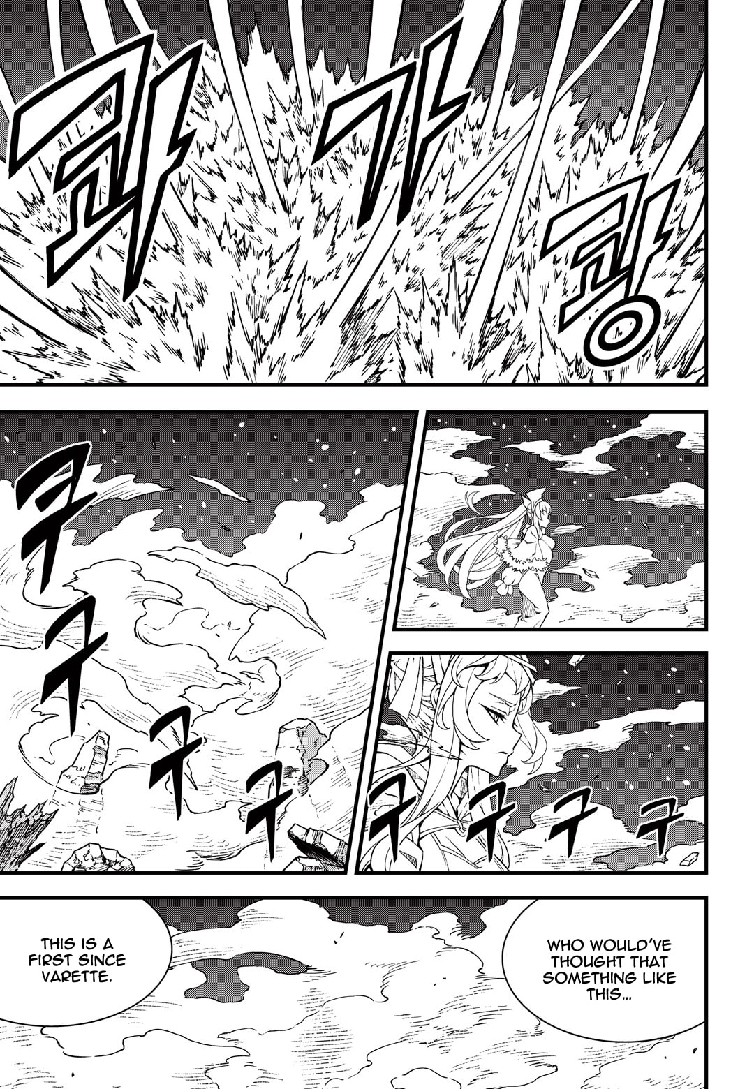 Read Witch Hunter chapter 117 image 11 on Lezhin