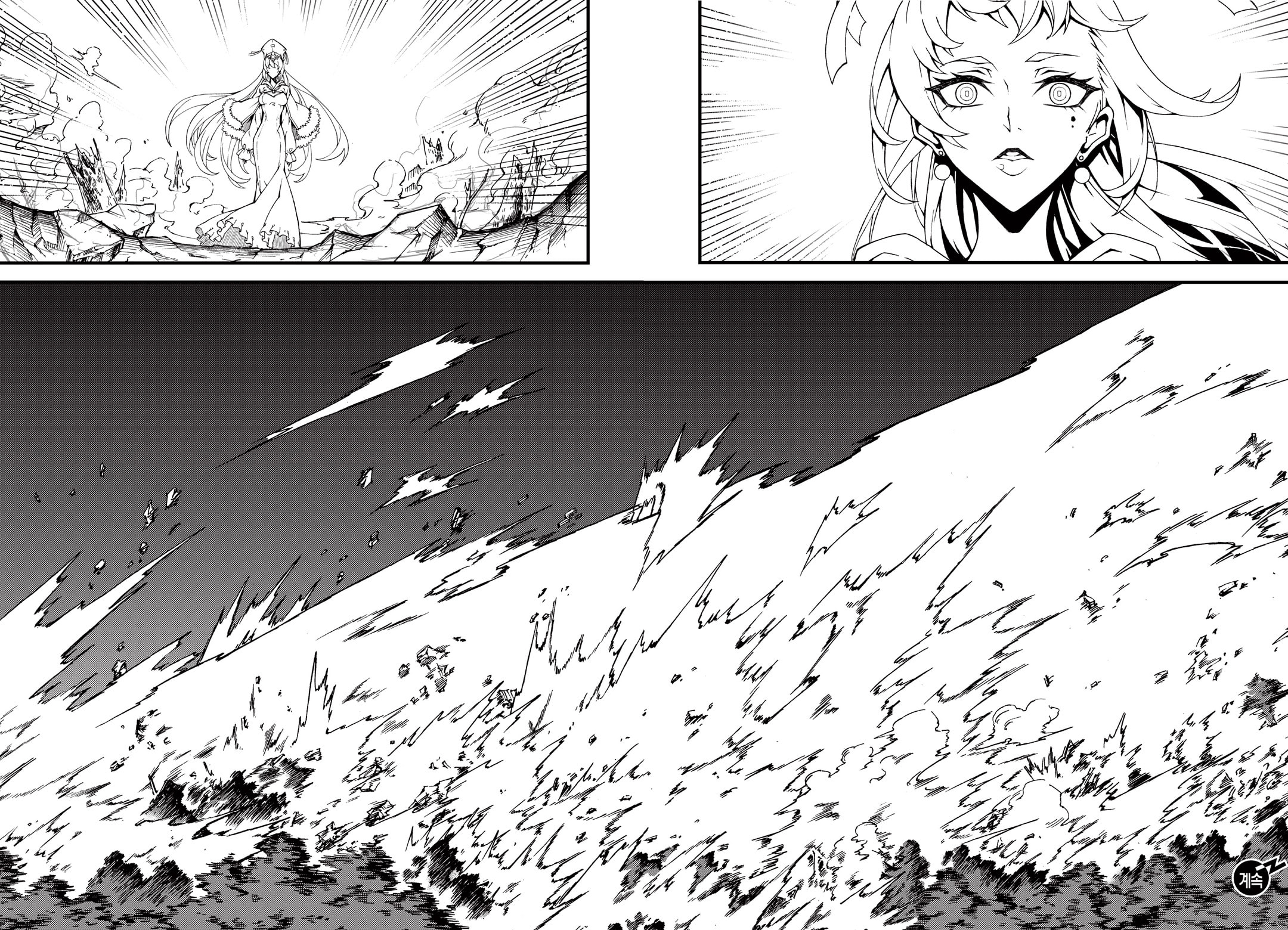 Read Witch Hunter chapter 117 image 13 on Lezhin