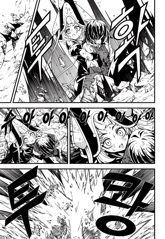 Read Witch Hunter chapter 118.2 image 5 on Lezhin