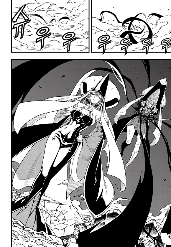 Read Witch Hunter chapter 118.2 image 6 on Lezhin