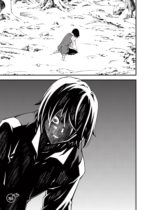 Read Witch Hunter chapter 118.4 image 13 on Lezhin