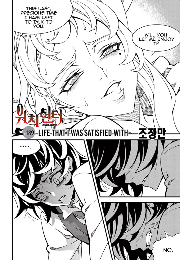 Read Witch Hunter chapter 118.4 image 2 on Lezhin