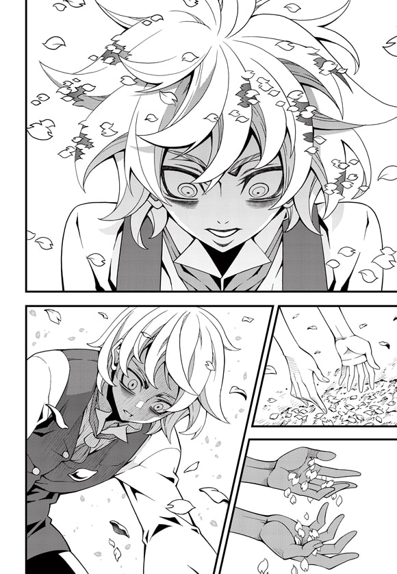 Read Witch Hunter chapter 118.5 image 4 on Lezhin