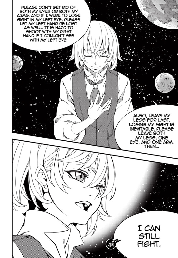 Read Witch Hunter chapter 118.6 image 11 on Lezhin