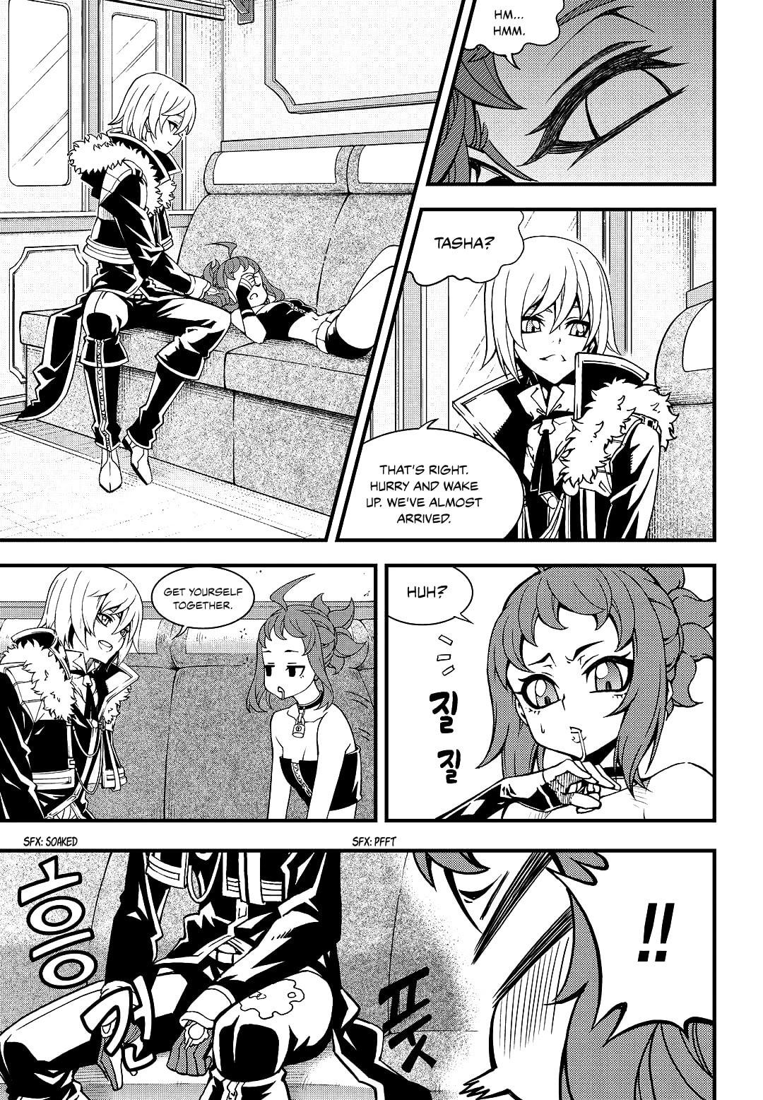 Read Witch Hunter chapter 118.8 image 13 on Lezhin