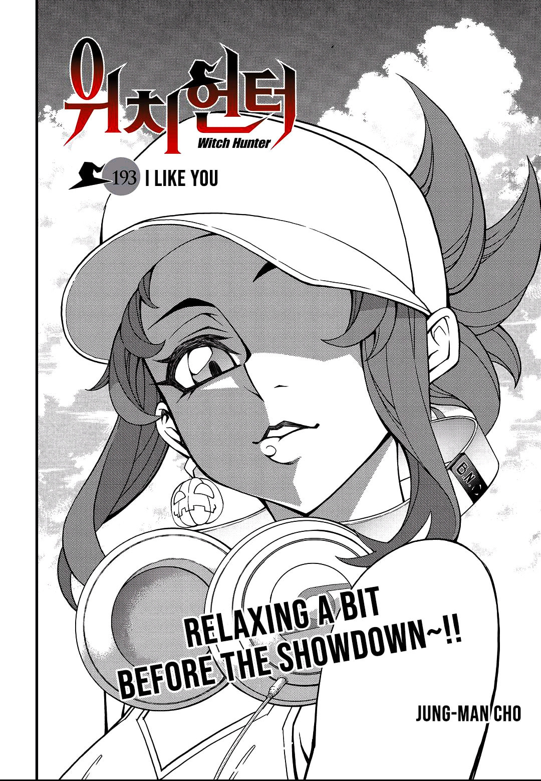 Read Witch Hunter chapter 118.8 image 2 on Lezhin