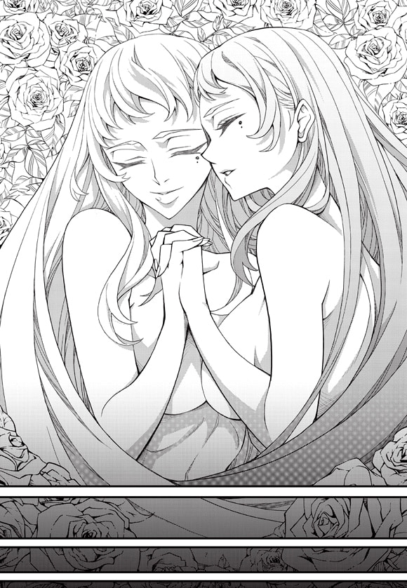 Read Witch Hunter chapter 118 image 8 on Lezhin