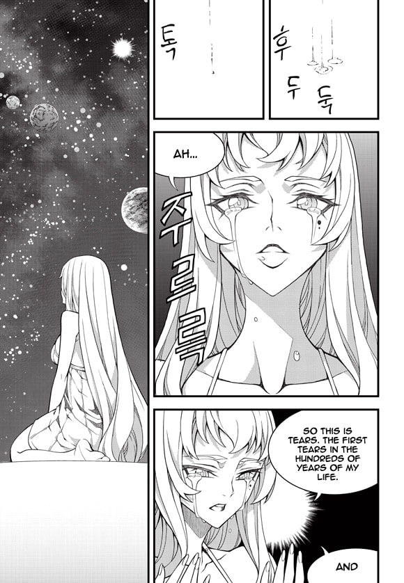 Read Witch Hunter chapter 118 image 9 on Lezhin