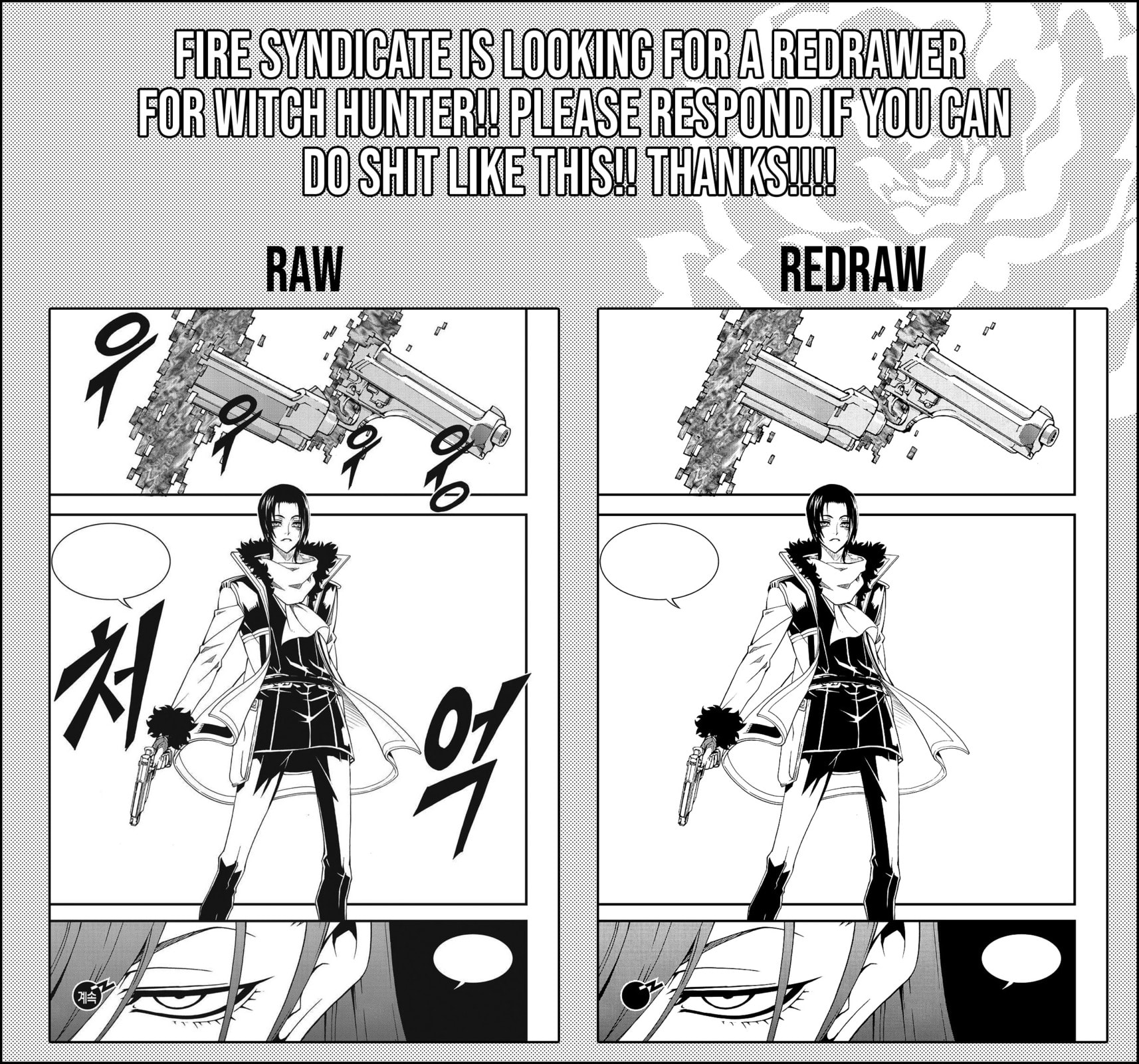Read Witch Hunter chapter 119.2 image 14 on Lezhin