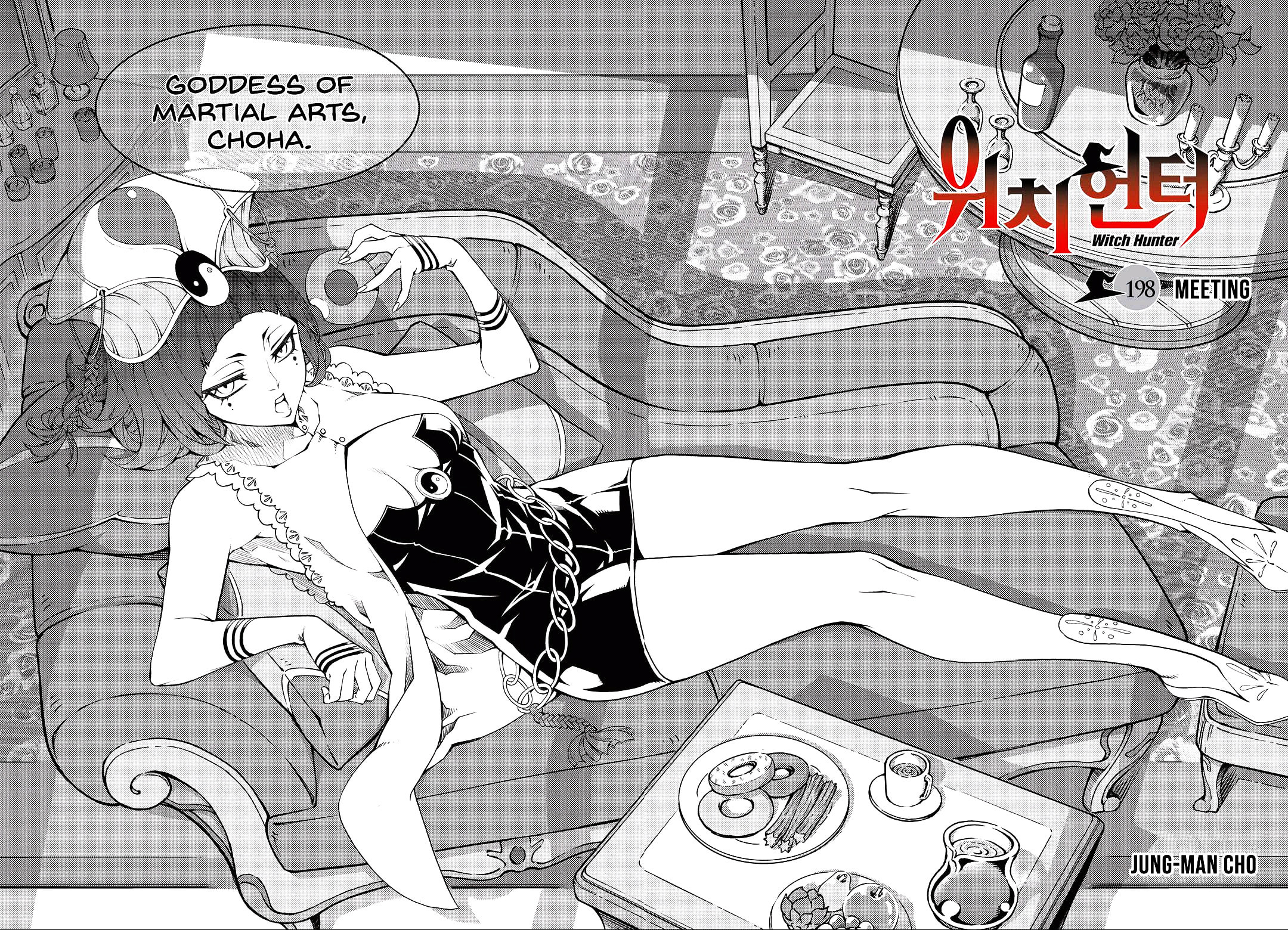 Read Witch Hunter chapter 119.3 image 4 on Lezhin
