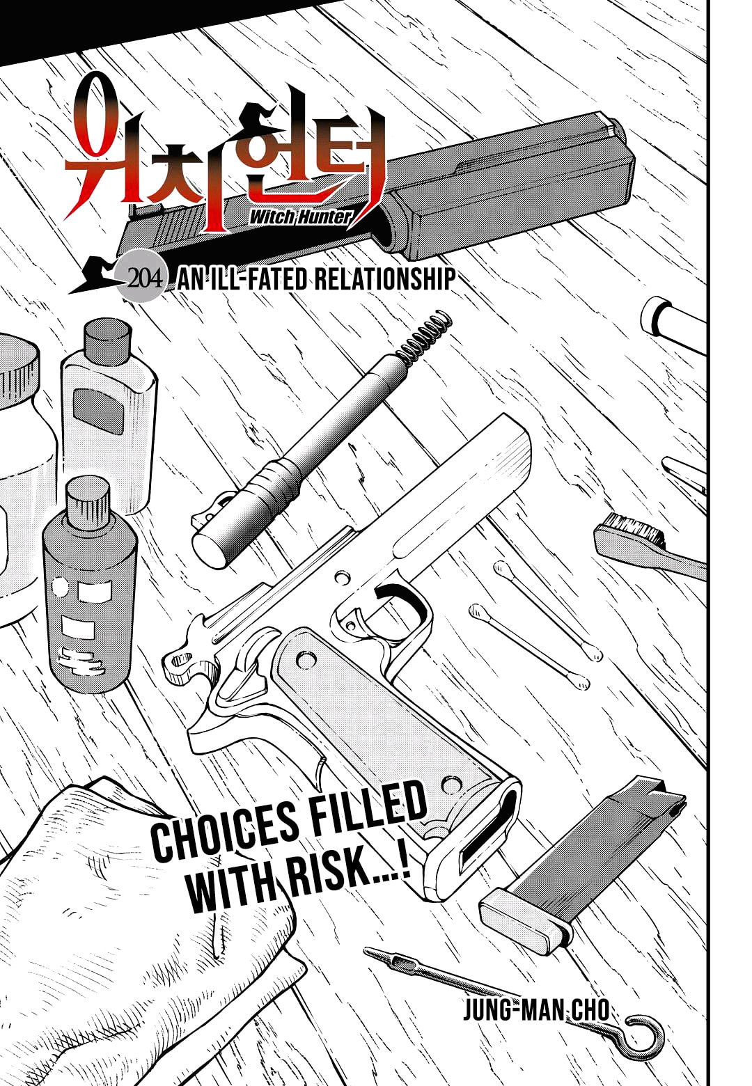 Read Witch Hunter chapter 119.9 image 2 on Lezhin