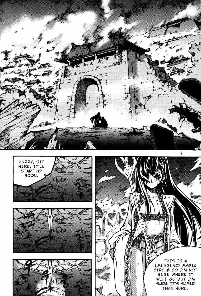 Read Witch Hunter chapter 12.2 image 5 on Lezhin