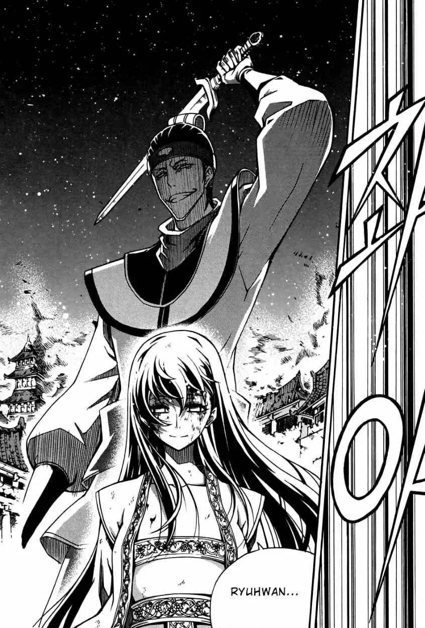 Read Witch Hunter chapter 12.2 image 7 on Lezhin