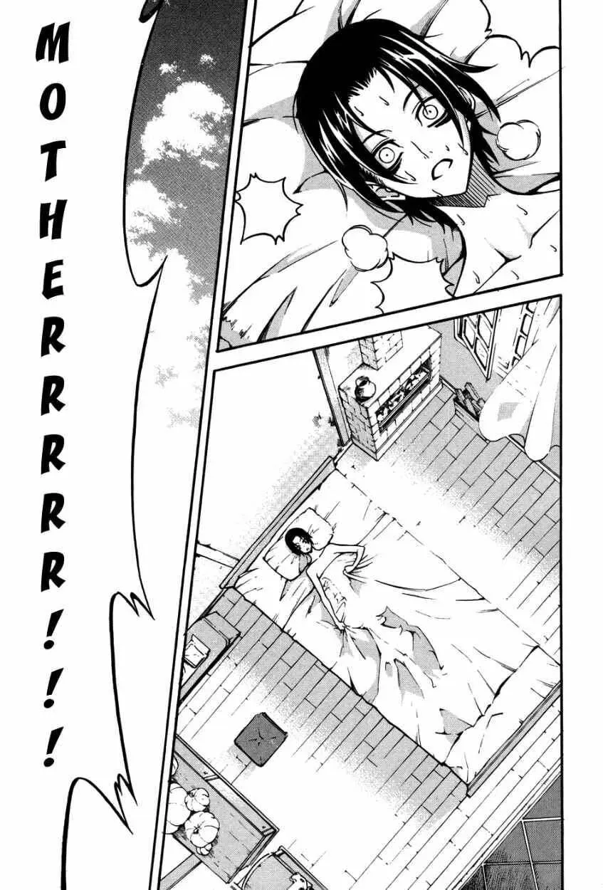 Read Witch Hunter chapter 12.2 image 8 on Lezhin