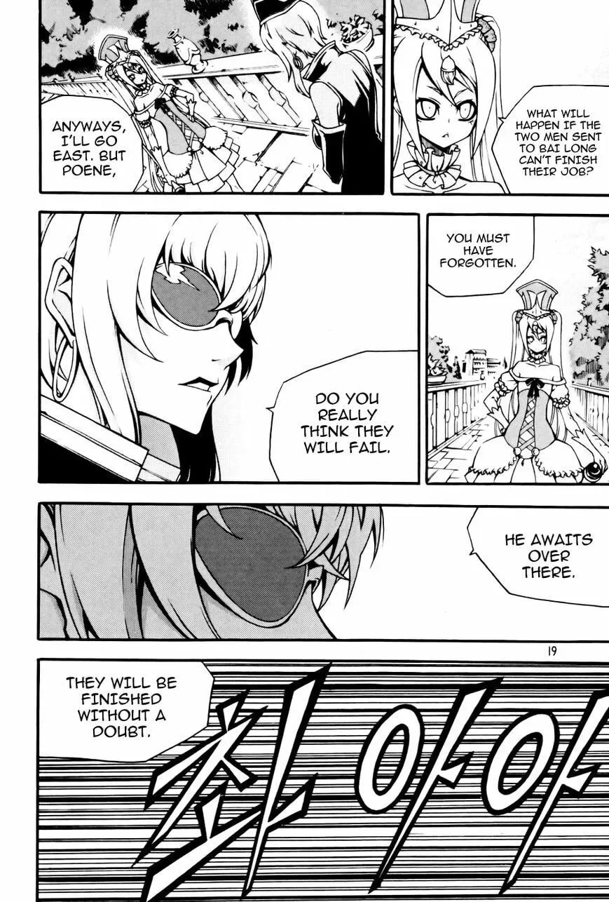 Read Witch Hunter chapter 12.3 image 3 on Lezhin