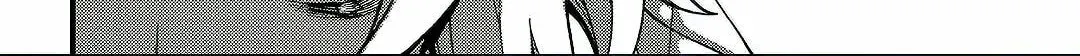 Read Witch Hunter chapter 12.4 image 15 on Lezhin