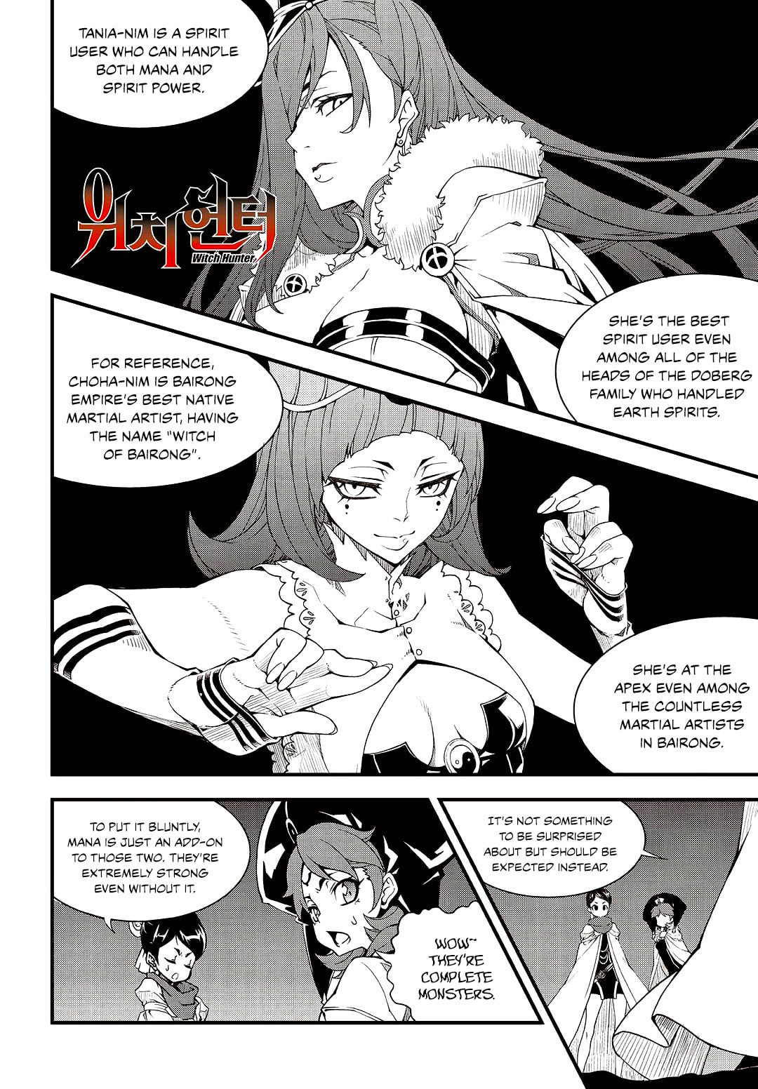 Read Witch Hunter chapter 120.4 image 1 on Lezhin