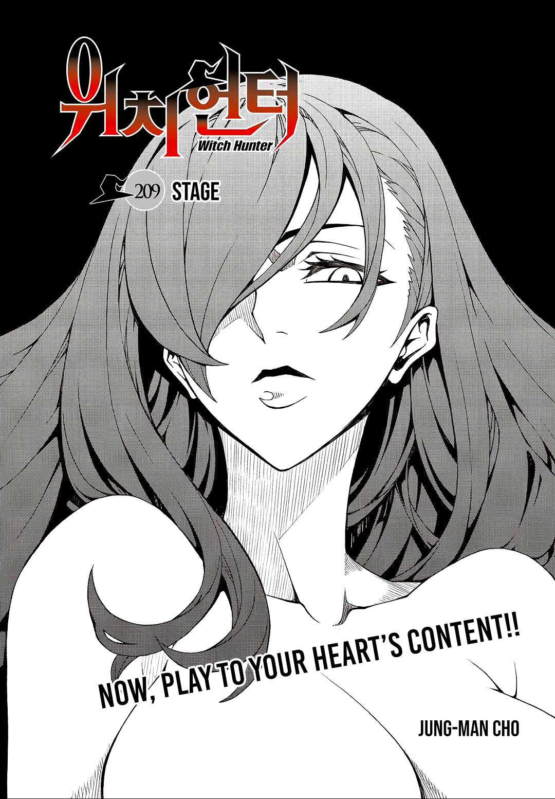 Read Witch Hunter chapter 120.4 image 5 on Lezhin