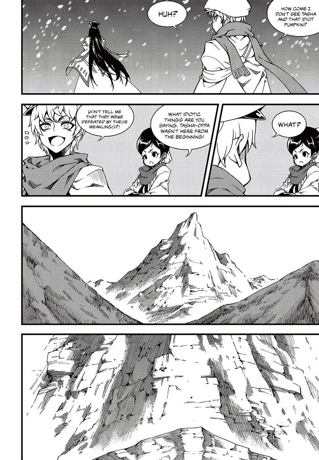 Read Witch Hunter chapter 120.5 image 5 on Lezhin