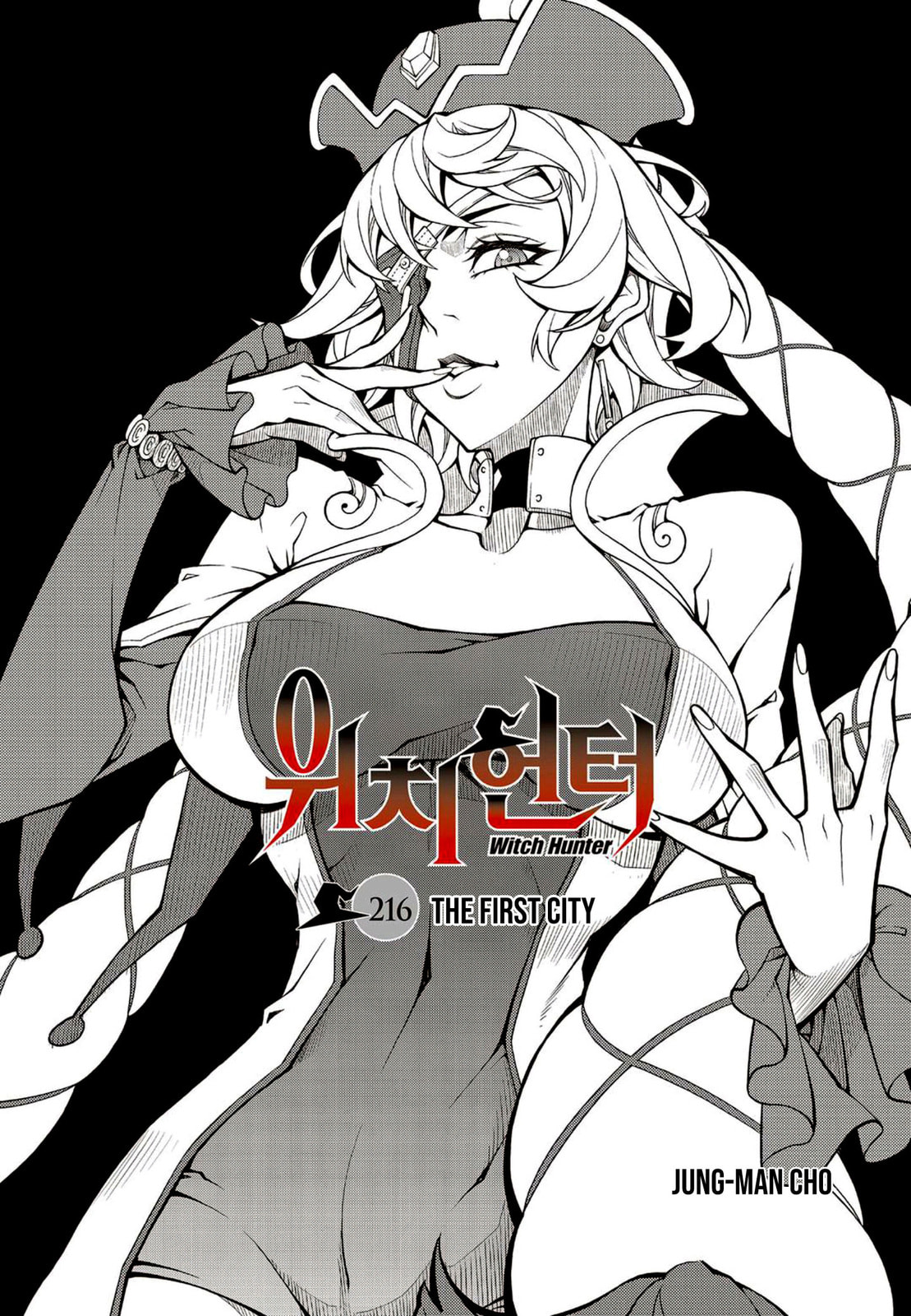 Read Witch Hunter chapter 121.1 image 0 on Lezhin