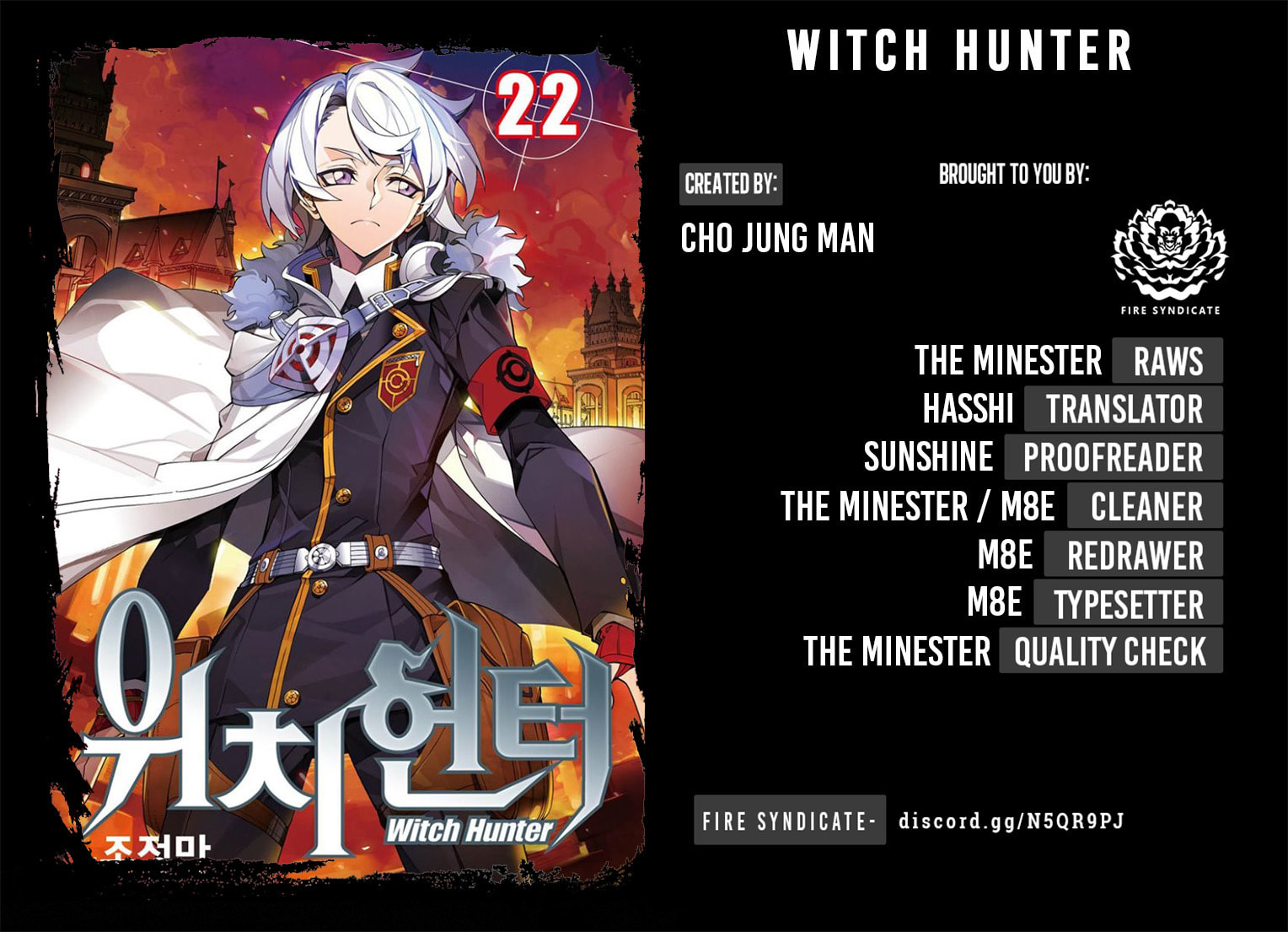 Read Witch Hunter chapter 121.2 image 1 on Lezhin