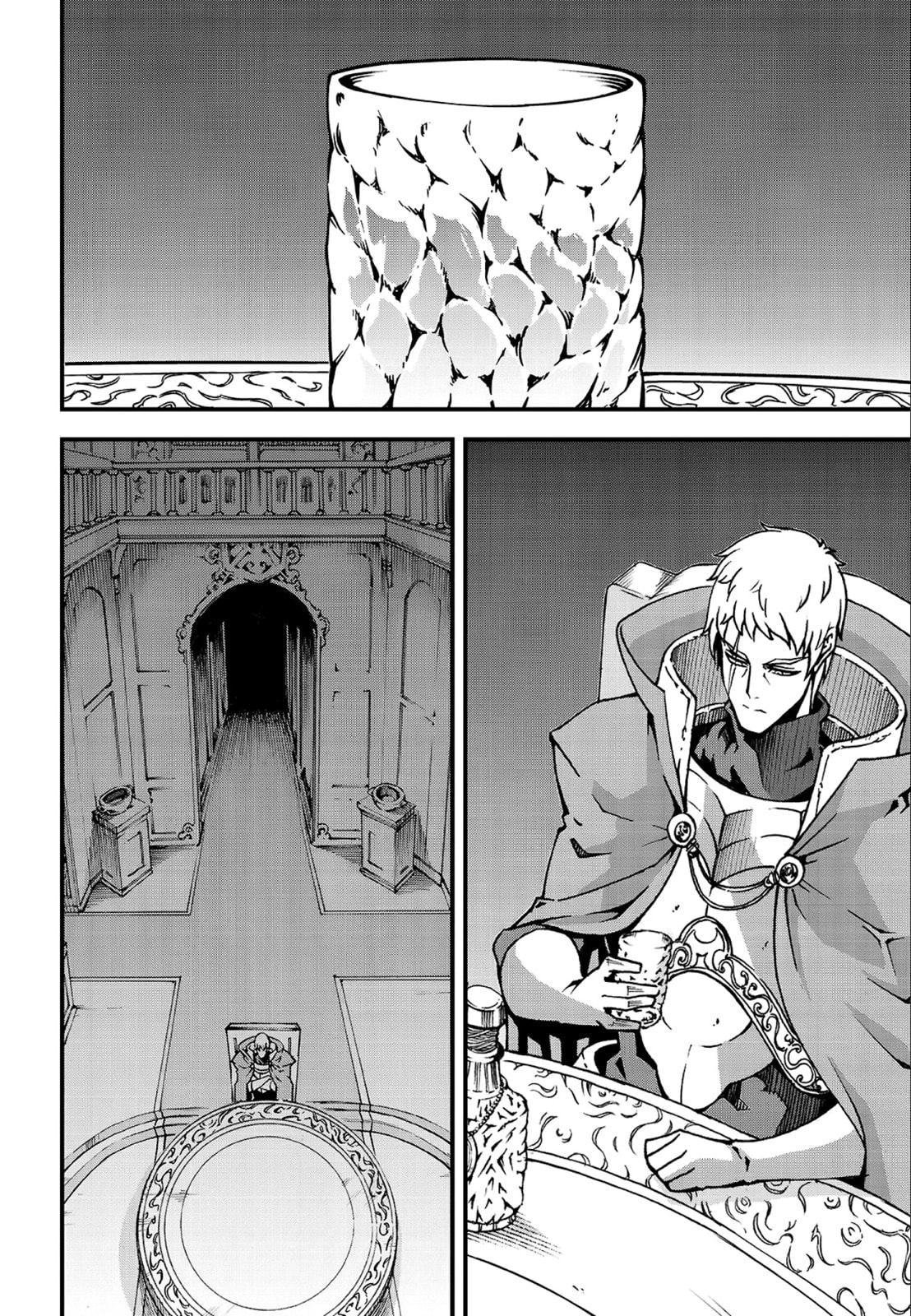 Read Witch Hunter chapter 121.5 image 10 on Lezhin