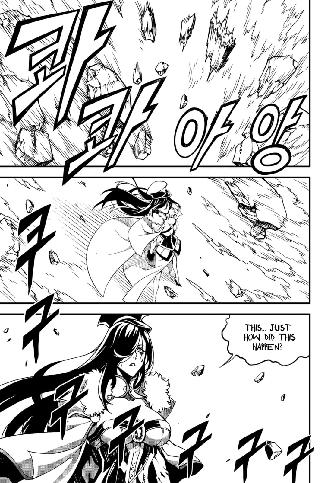 Read Witch Hunter chapter 121.6 image 14 on Lezhin