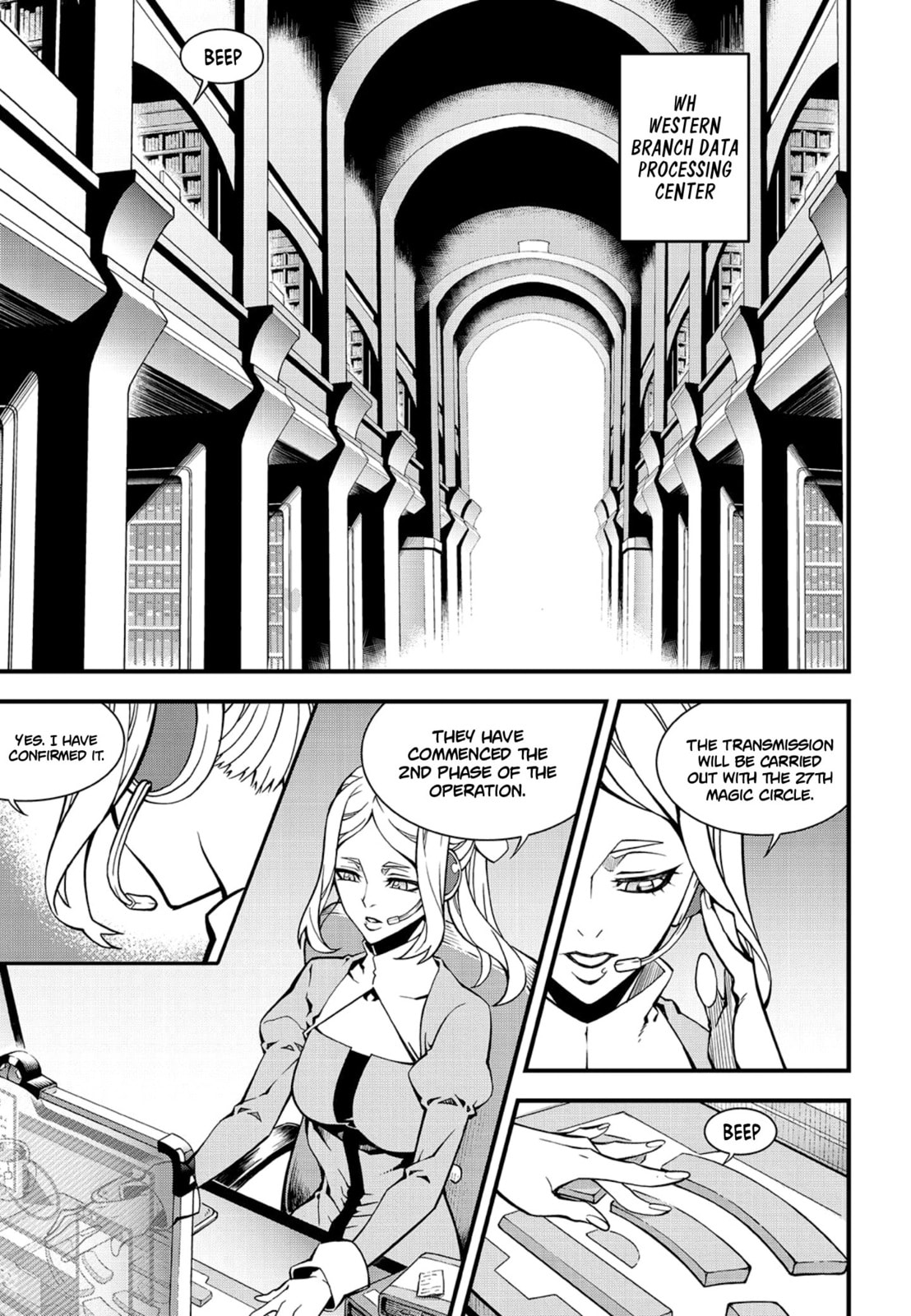 Read Witch Hunter chapter 121.6 image 2 on Lezhin