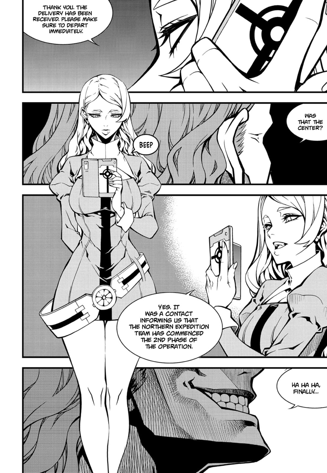 Read Witch Hunter chapter 121.6 image 3 on Lezhin