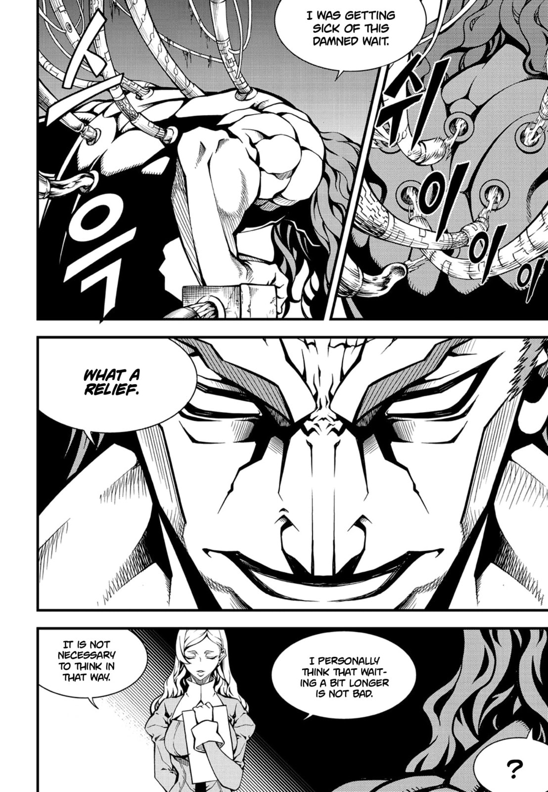 Read Witch Hunter chapter 121.6 image 5 on Lezhin