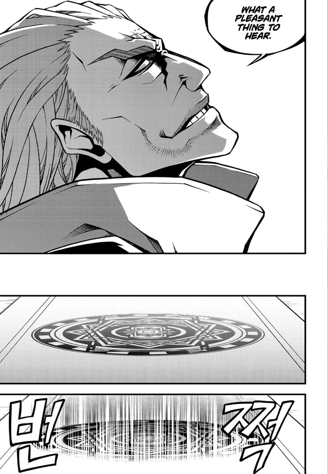 Read Witch Hunter chapter 121.6 image 8 on Lezhin