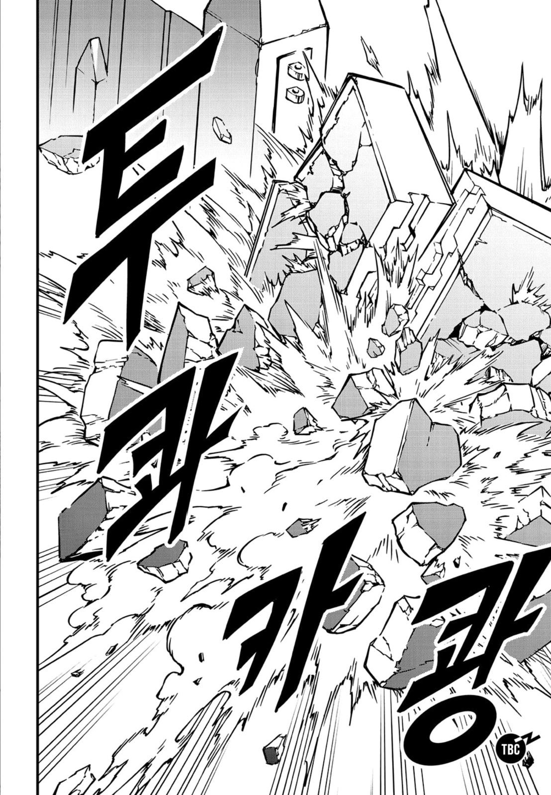 Read Witch Hunter chapter 121.7 image 14 on Lezhin