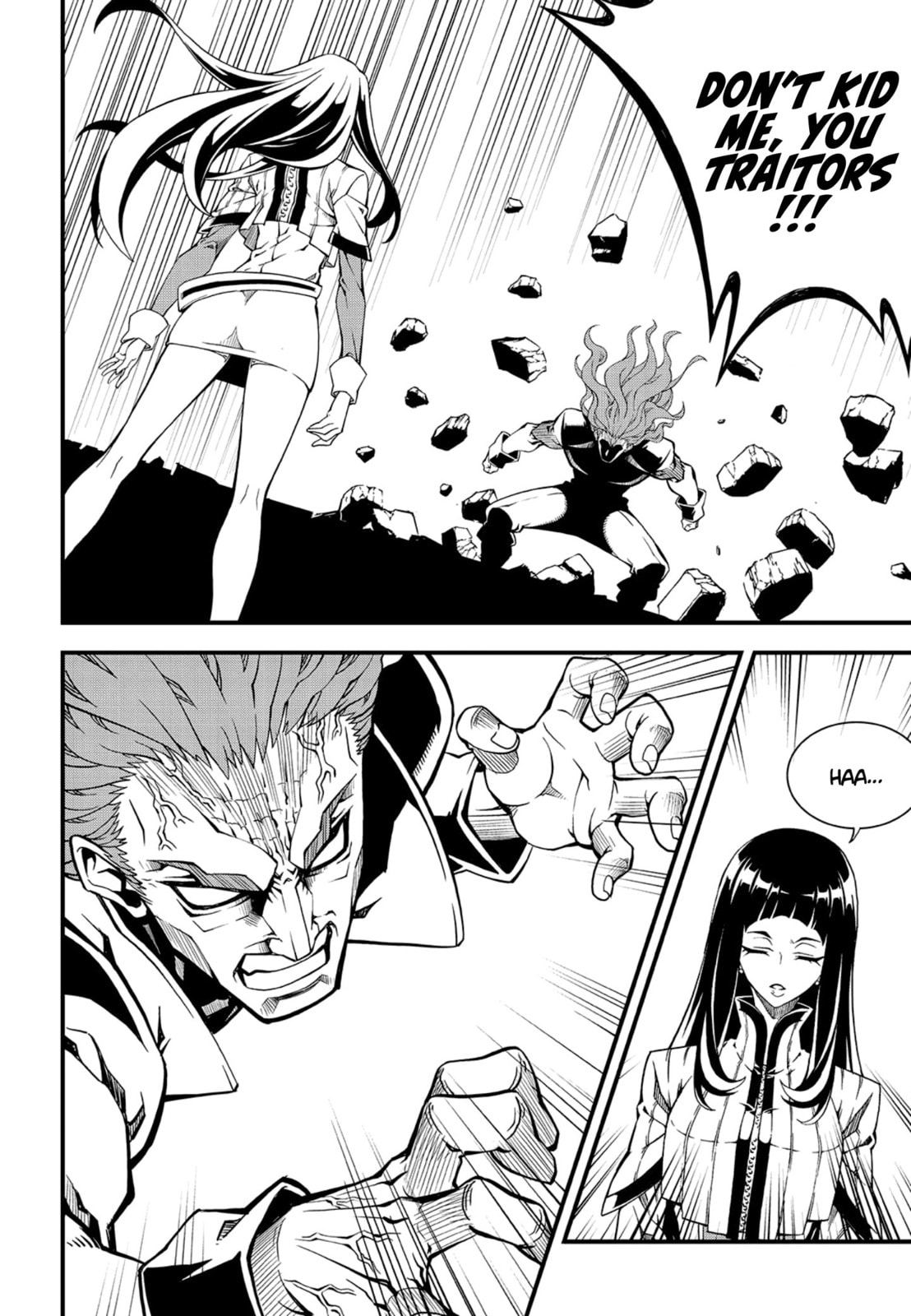 Read Witch Hunter chapter 121.7 image 6 on Lezhin