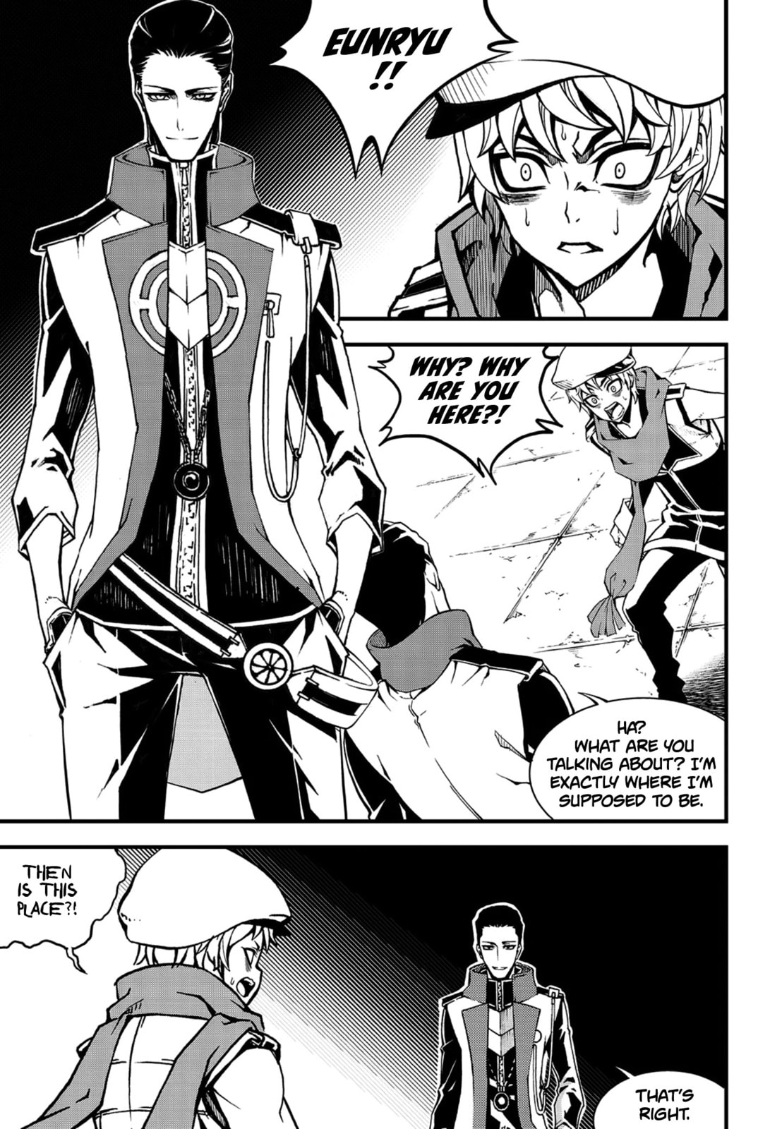 Read Witch Hunter chapter 122.2 image 4 on Lezhin