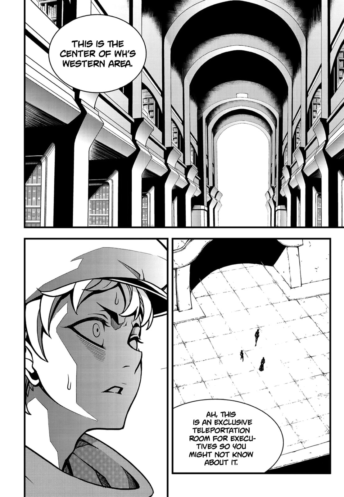 Read Witch Hunter chapter 122.2 image 5 on Lezhin