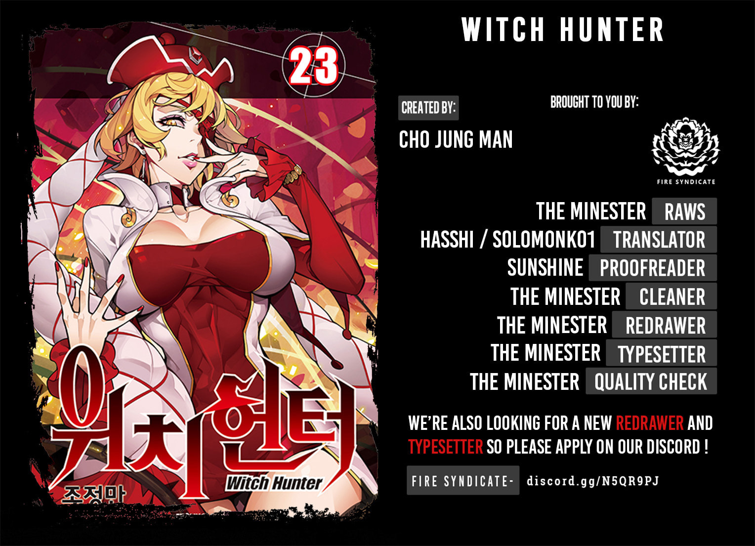 Read Witch Hunter chapter 122.3 image 1 on Lezhin