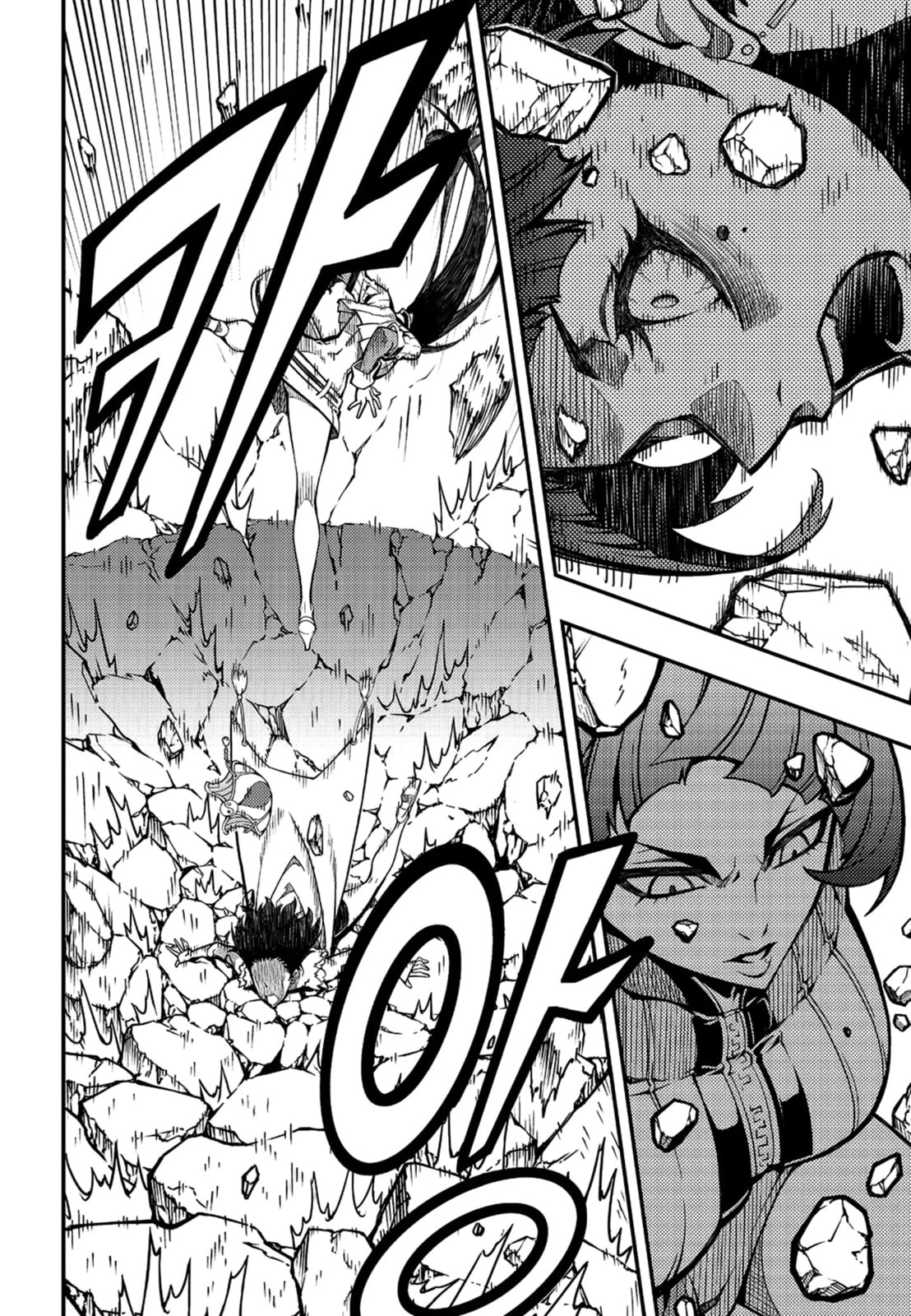Read Witch Hunter chapter 122.3 image 5 on Lezhin