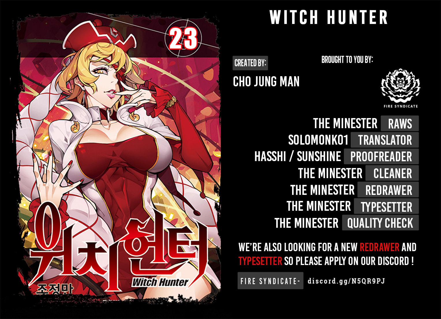 Read Witch Hunter chapter 122.4 image 1 on Lezhin