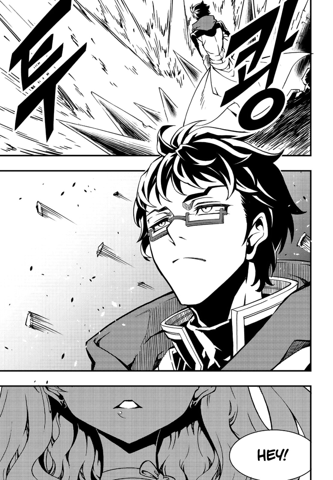 Read Witch Hunter chapter 122.4 image 7 on Lezhin