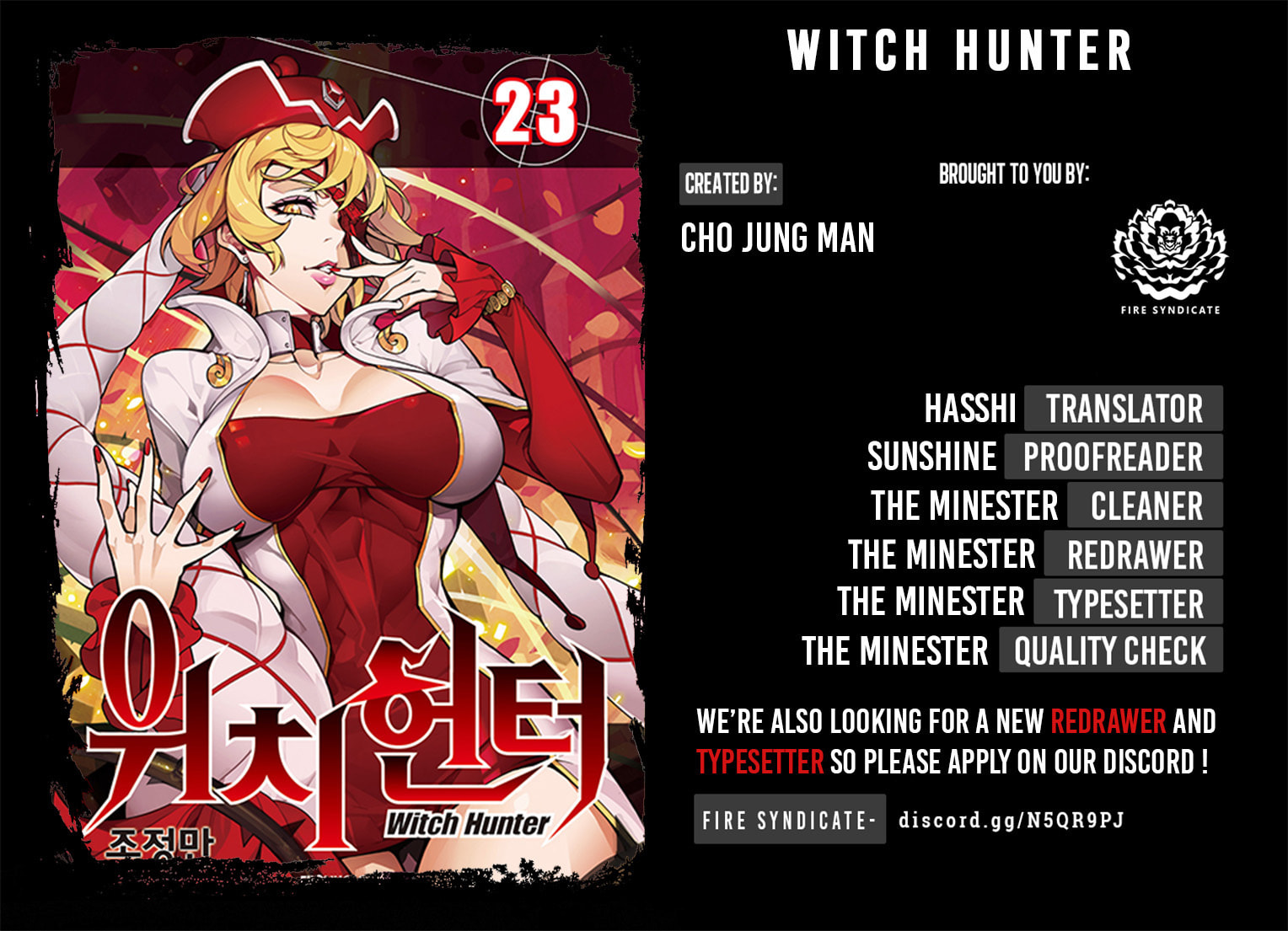 Read Witch Hunter chapter 122.6 image 1 on Lezhin