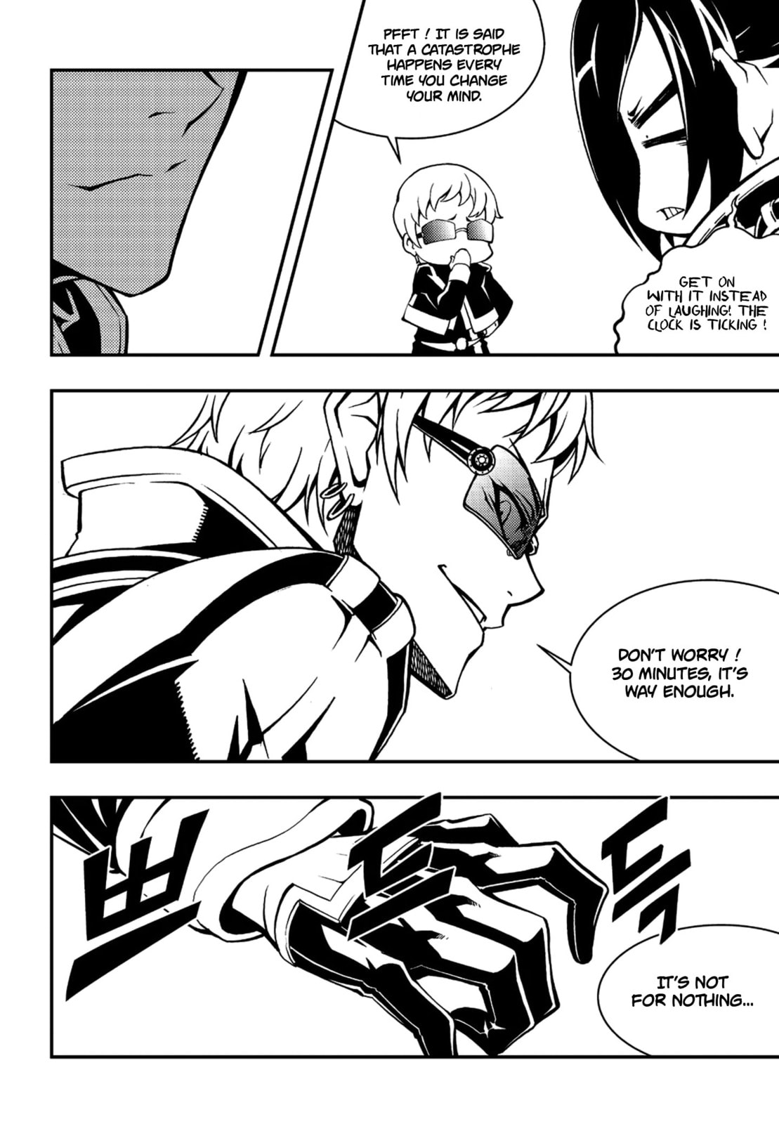 Read Witch Hunter chapter 122.9 image 12 on Lezhin