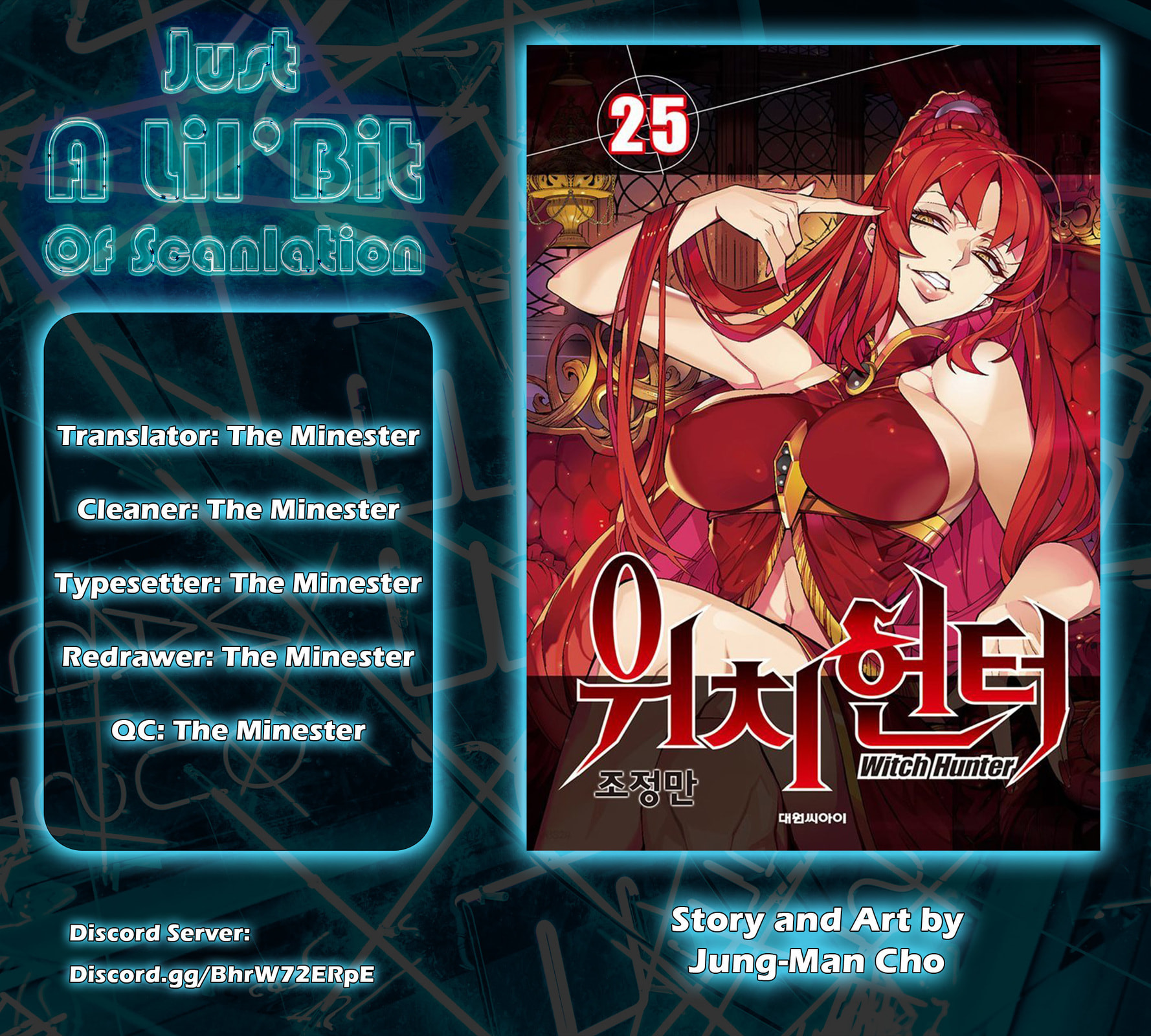 Read Witch Hunter chapter 122.9 image 14 on Lezhin