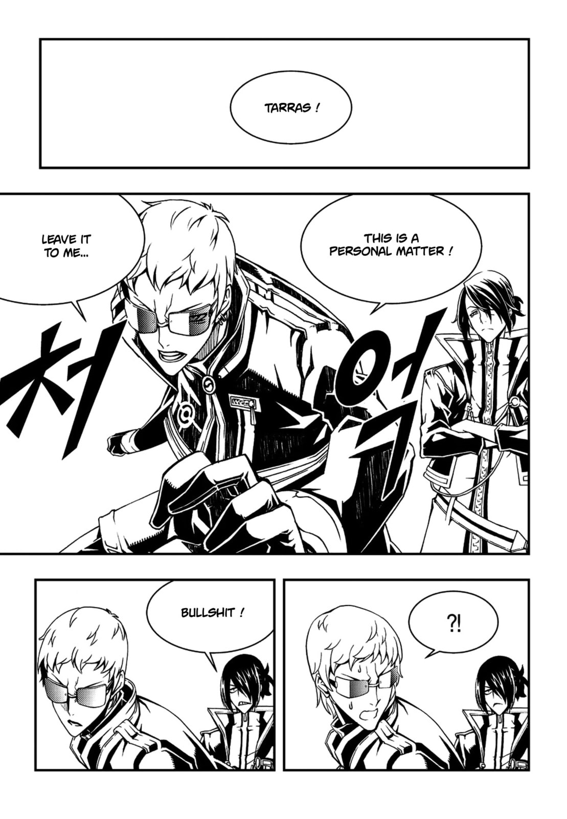 Read Witch Hunter chapter 122.9 image 9 on Lezhin