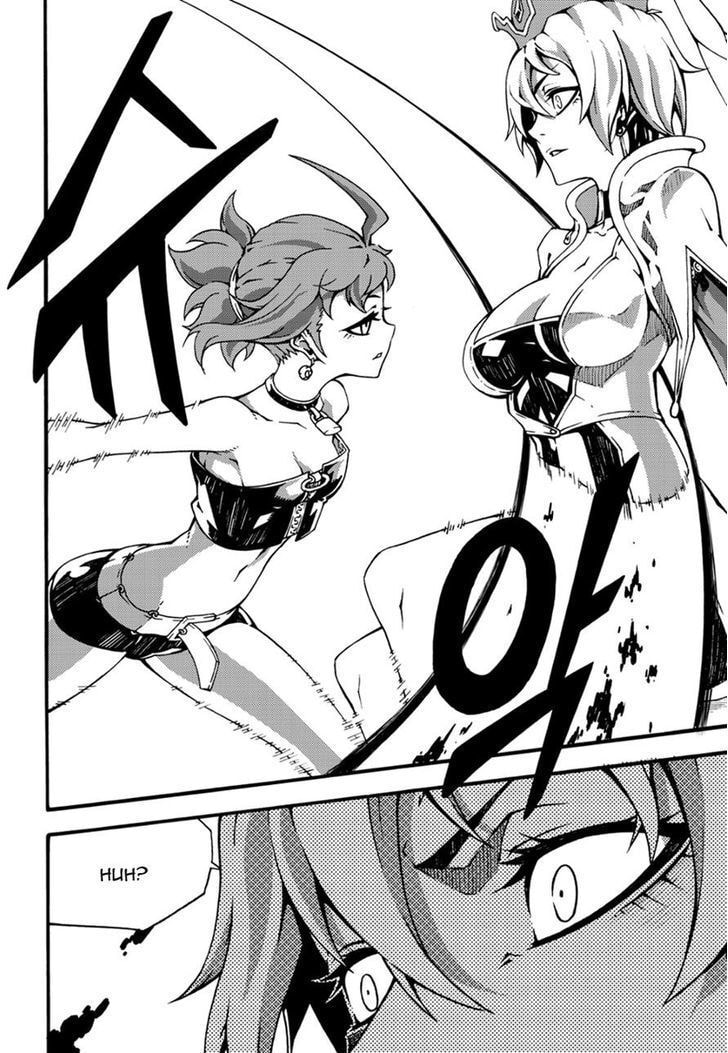 Read Witch Hunter chapter 123.1 image 15 on Lezhin
