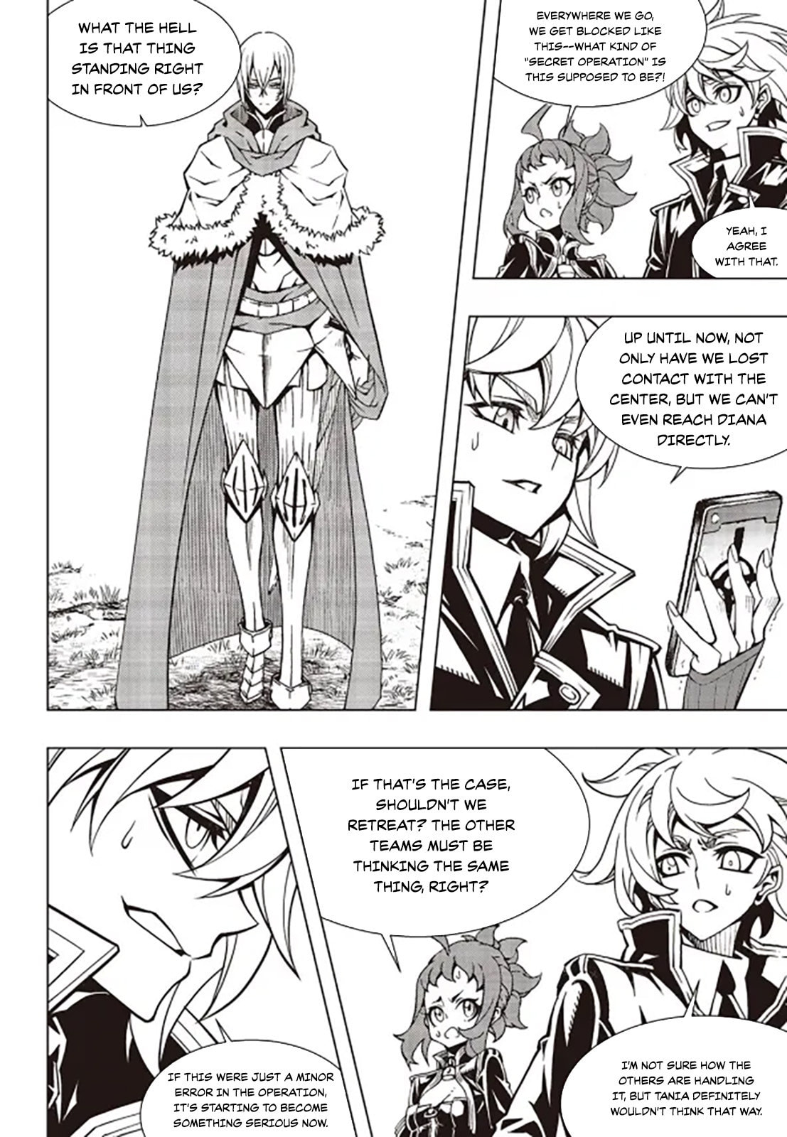 Read Witch Hunter chapter 123.8 image 2 on Lezhin