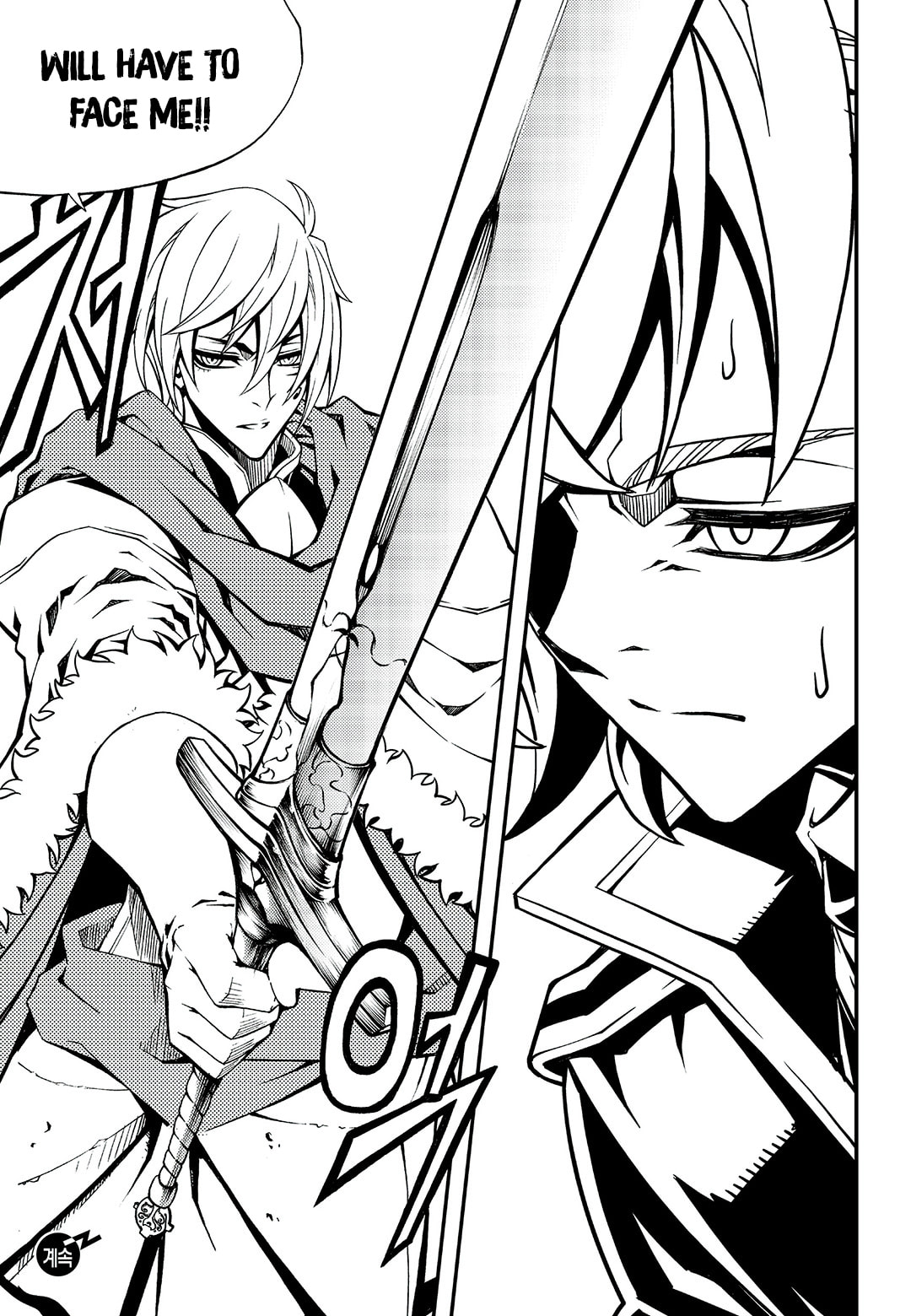Read Witch Hunter chapter 123.9 image 11 on Lezhin