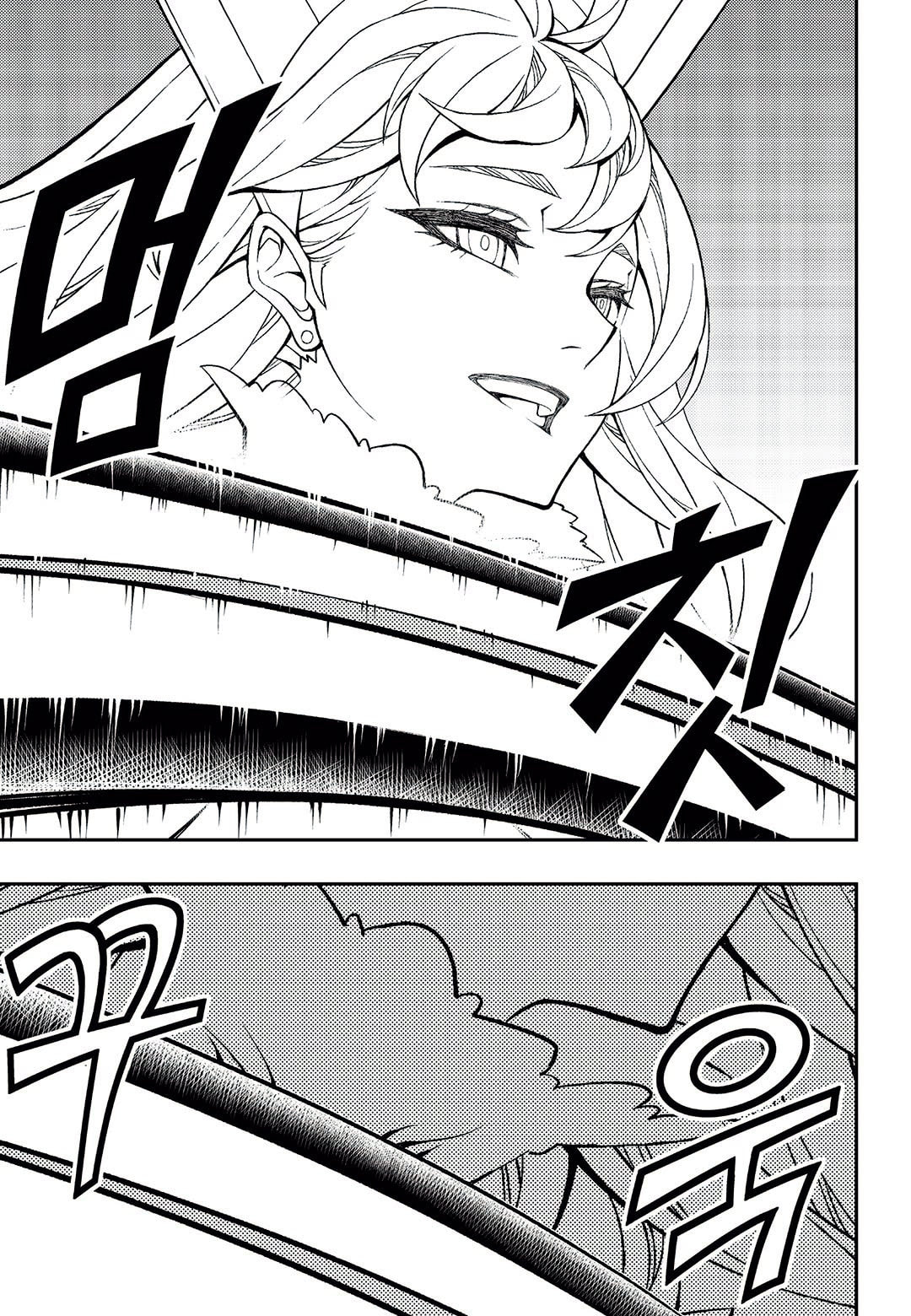 Read Witch Hunter chapter 124.1 image 10 on Lezhin