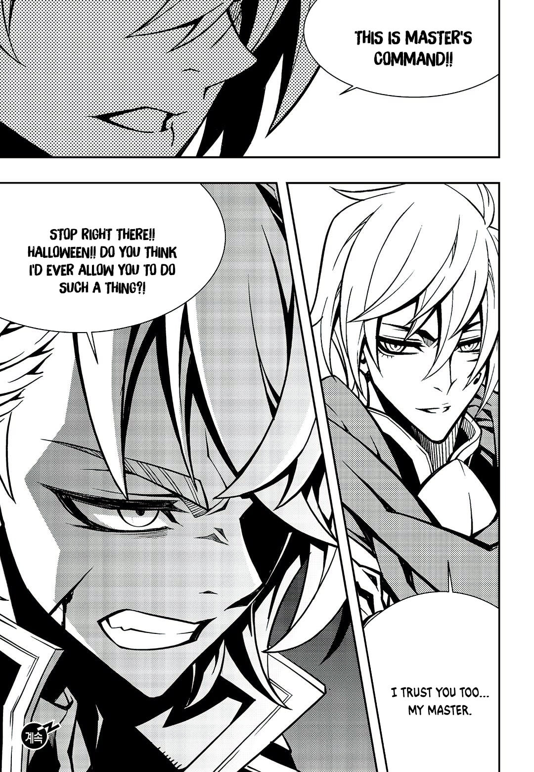 Read Witch Hunter chapter 124.1 image 12 on Lezhin