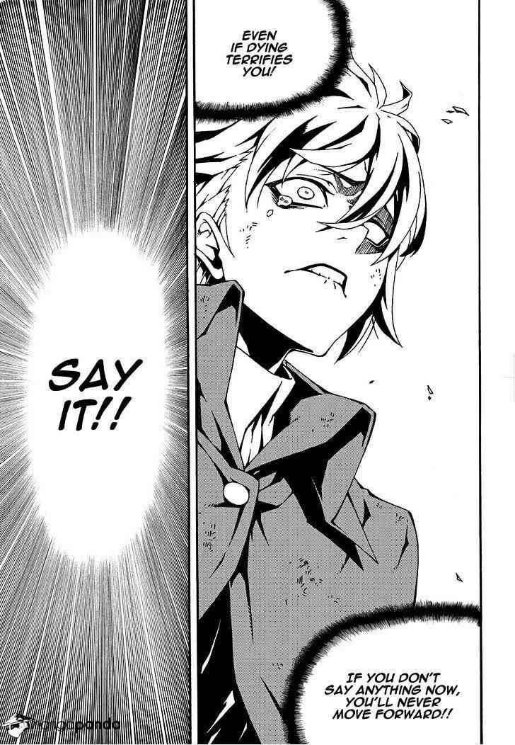 Read Witch Hunter chapter 155.2 image 10 on Lezhin